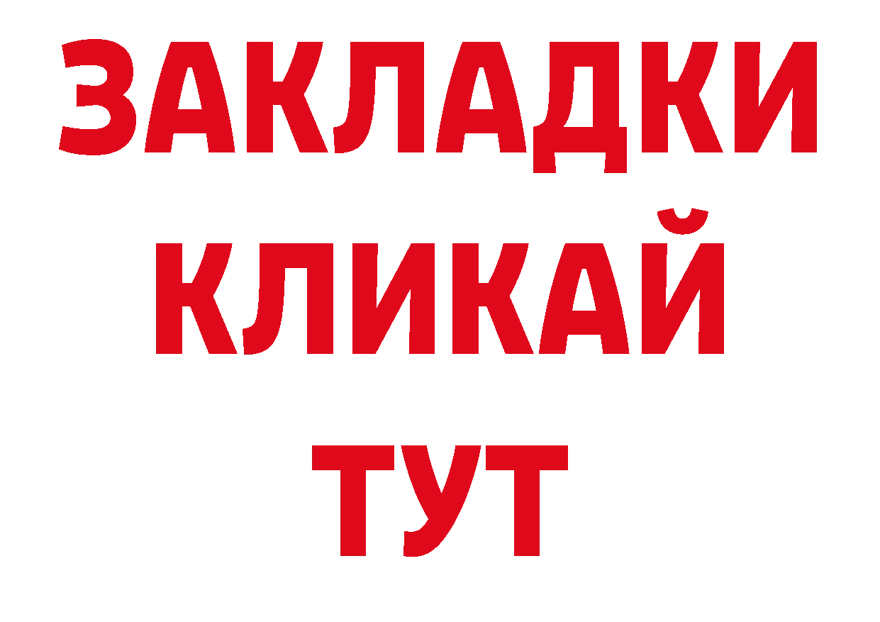 Виды наркотиков купить дарк нет официальный сайт Новомосковск